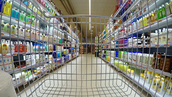 Supermercados Uruguay