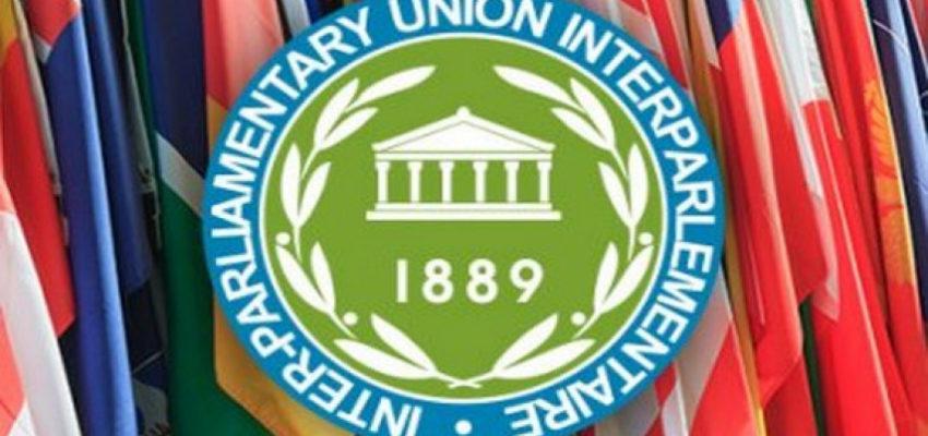 20230927 SEDE REGIONAL DE LA UNIÓN INTERPARLAMENTARIA EN URUGUAY