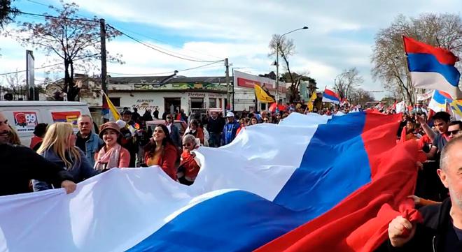 banderazo