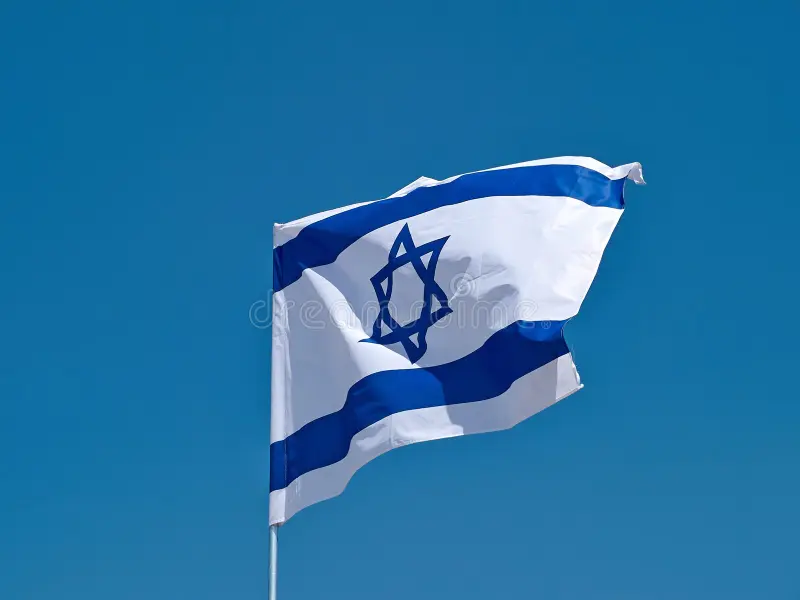 bandera-del-estado-de-israel-72889216