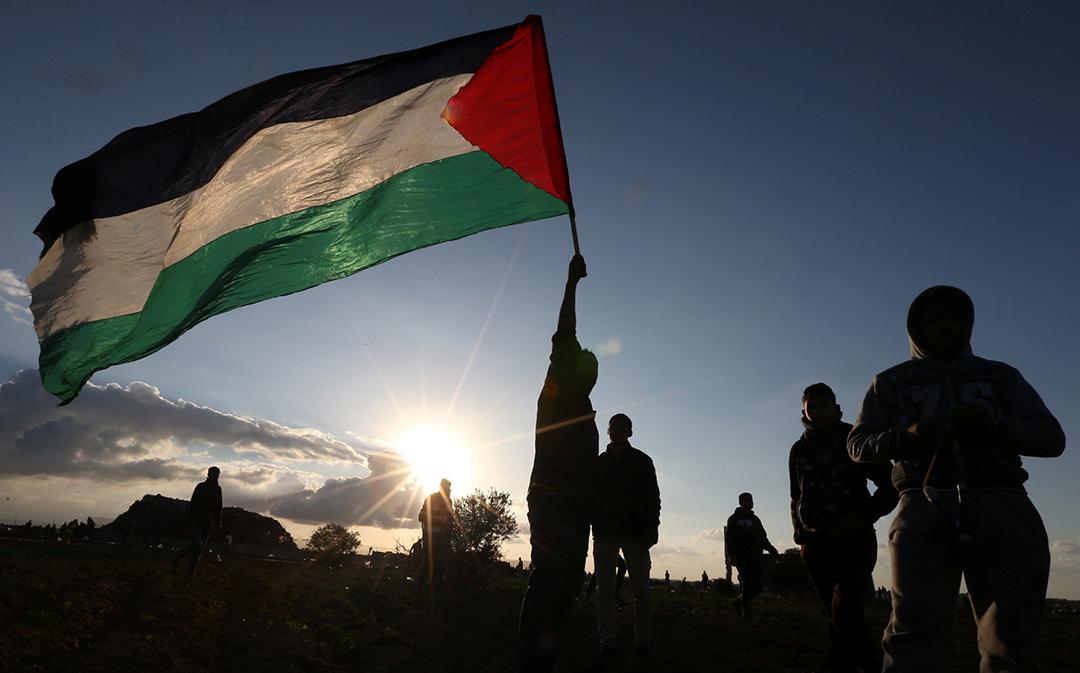 Palestina Franja Gaza