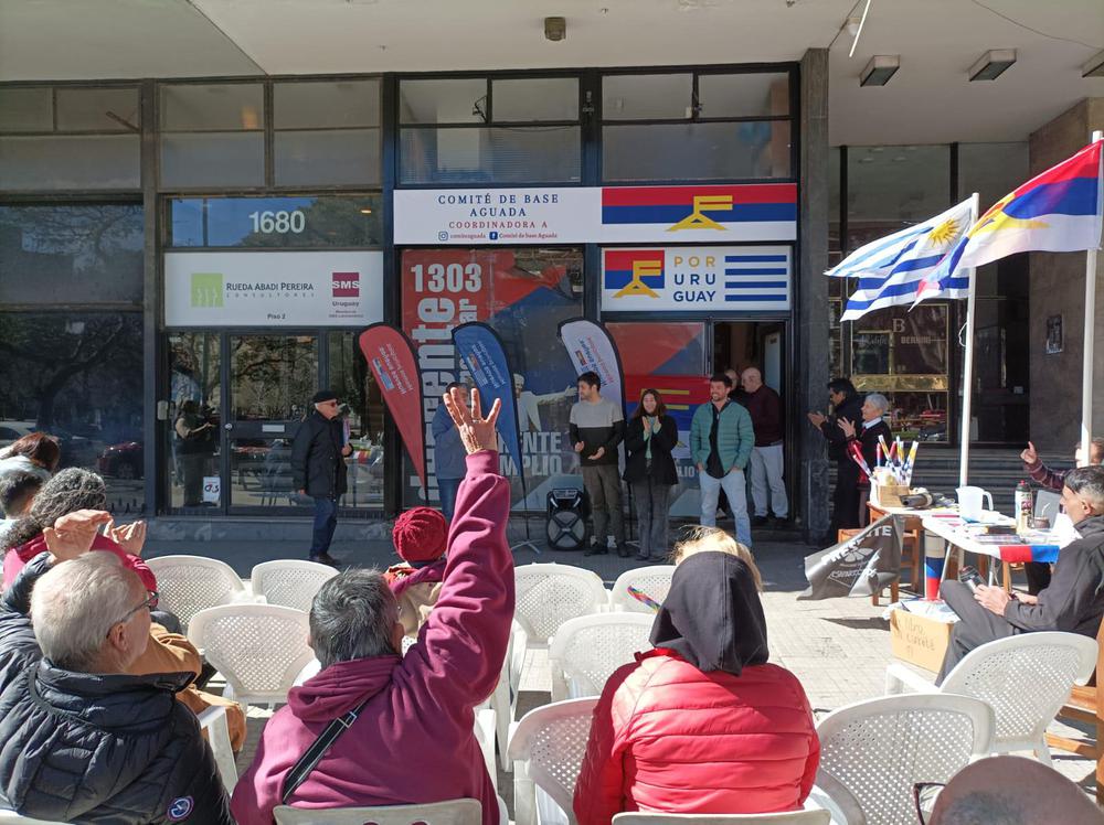 WhatsApp Image 2023-08-25 at 4.44.19 PM