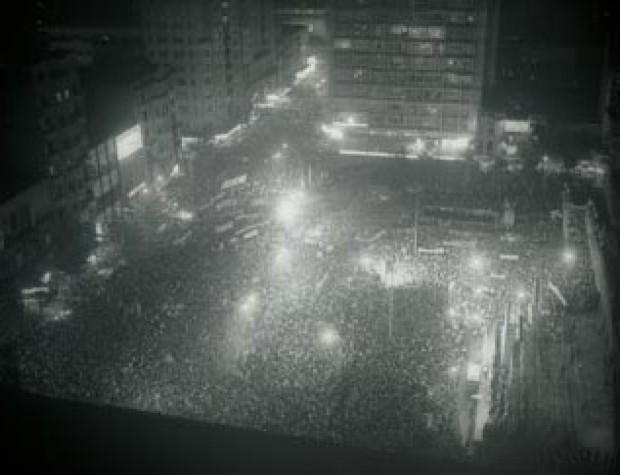 26 de marzp