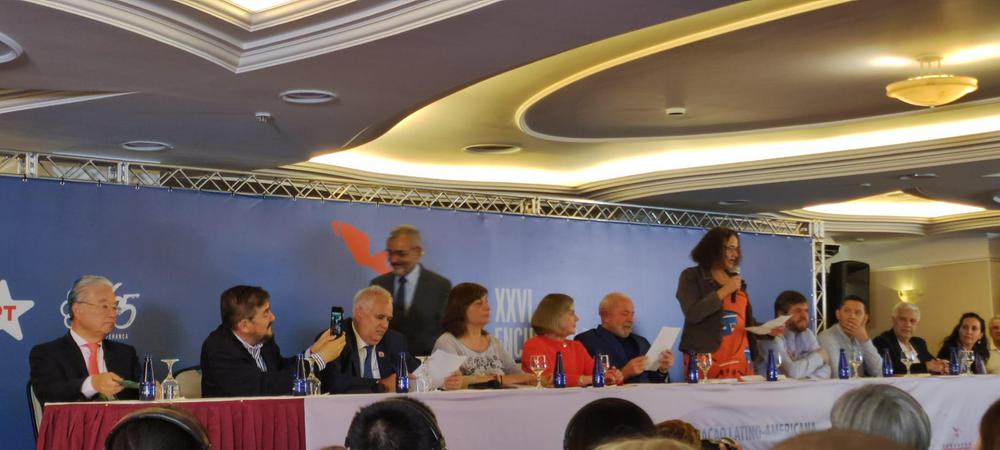 WhatsApp Image 2023-07-04 at 11.18.22 AM